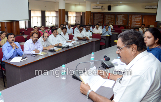 ramanath rai press meet